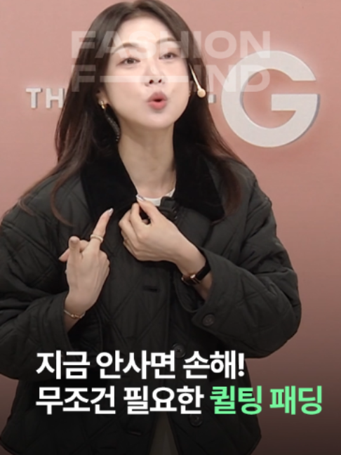 @패션의 발견
