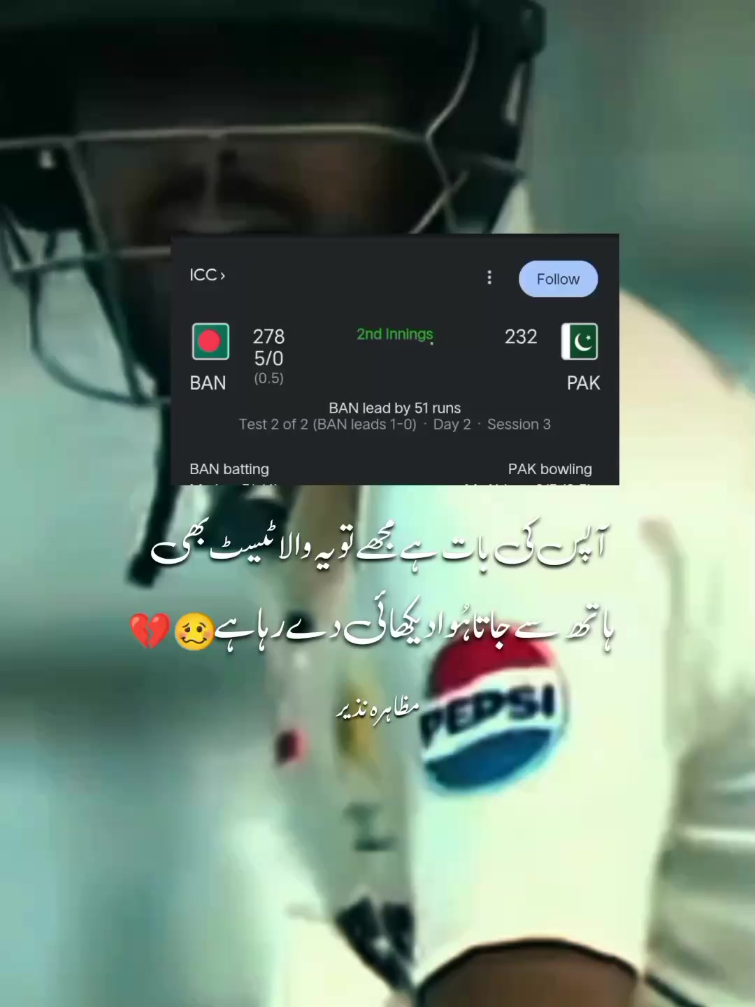 @Muzahara Nazeer _56