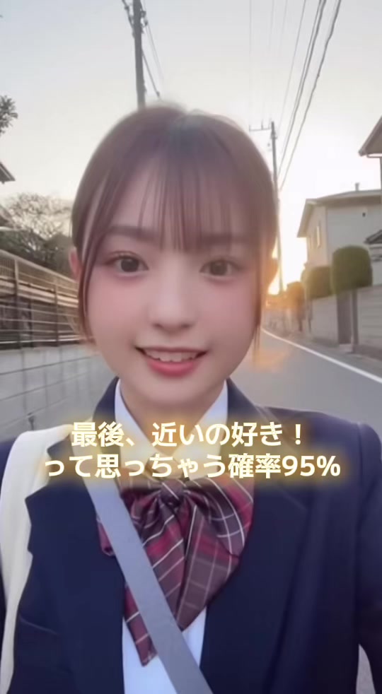 @10秒間の癒し