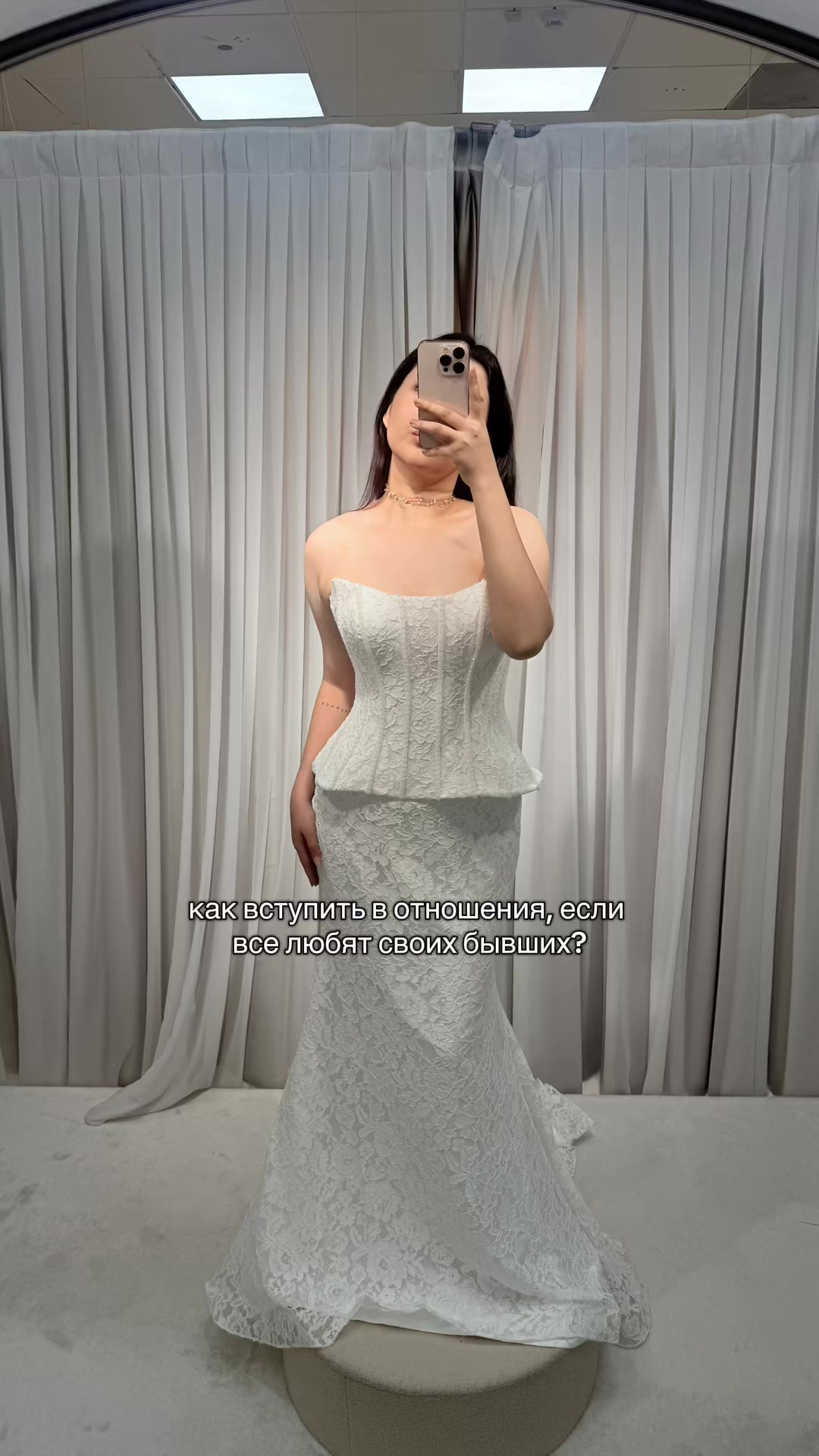 @тгк:azalee.event