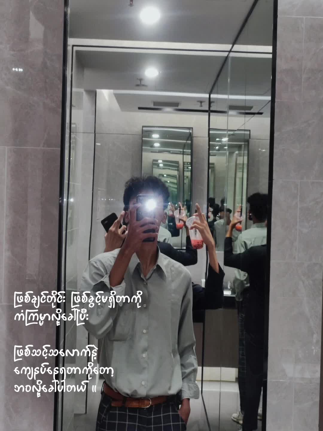 @N"M%Xtet*?