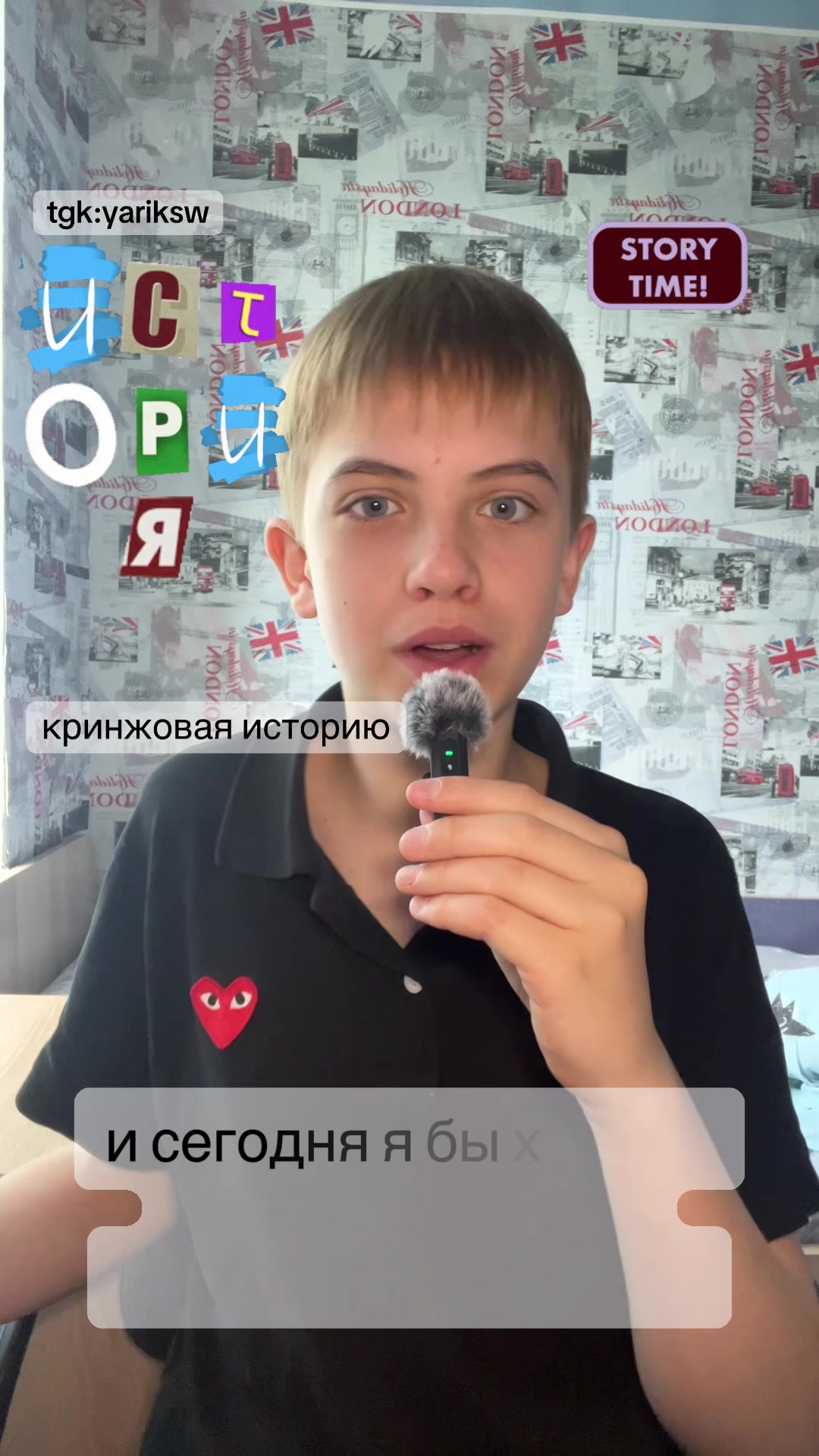 @🪿🪿🪿