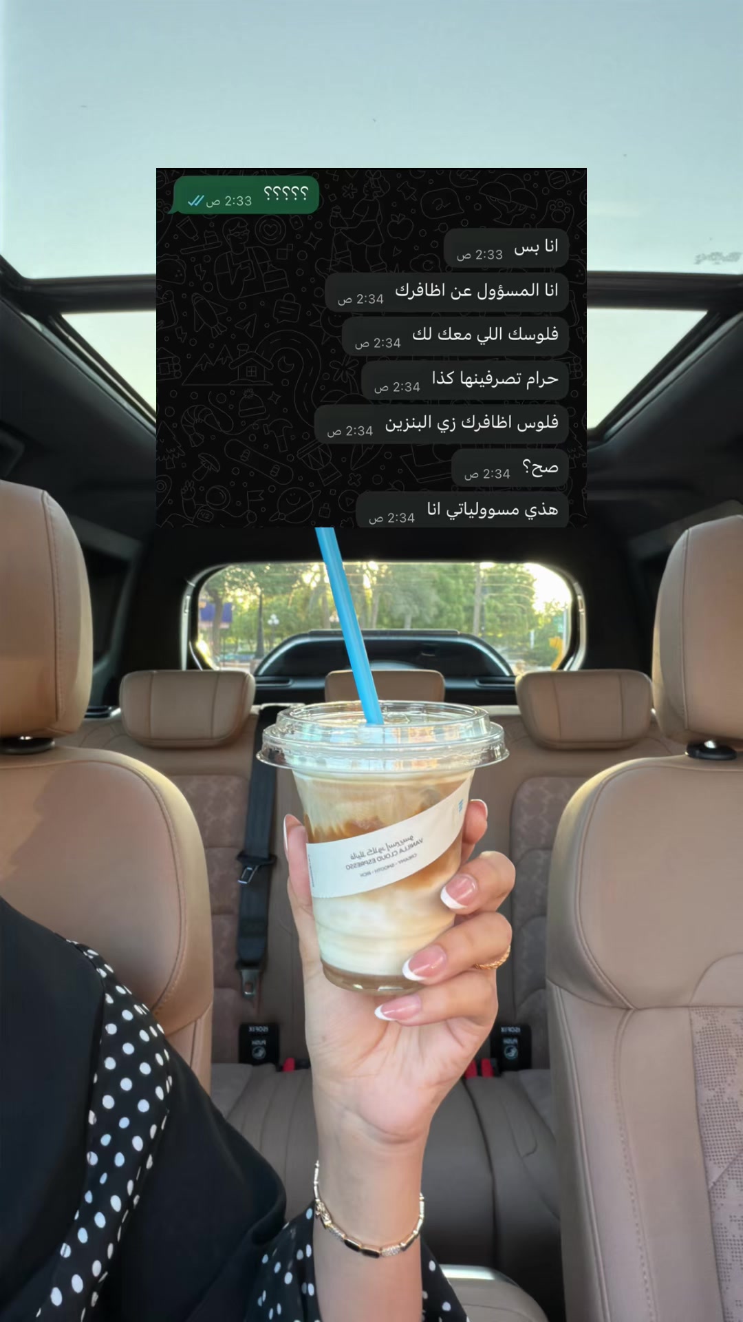 @نجد الجبيل 🐎