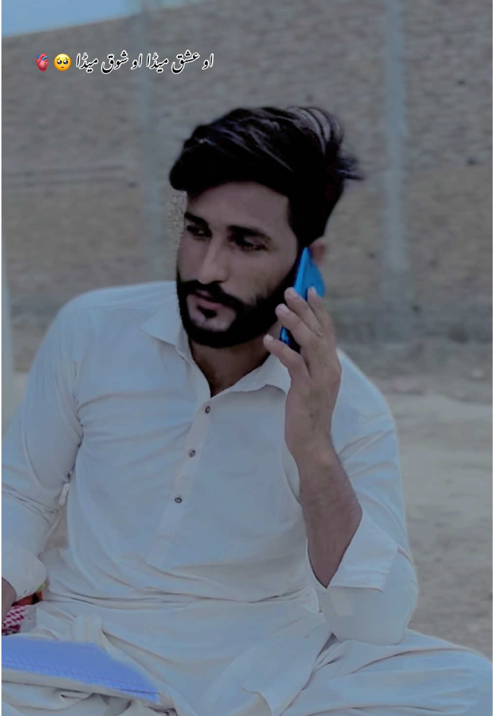 @Ahsankhan Bhutta 🥀