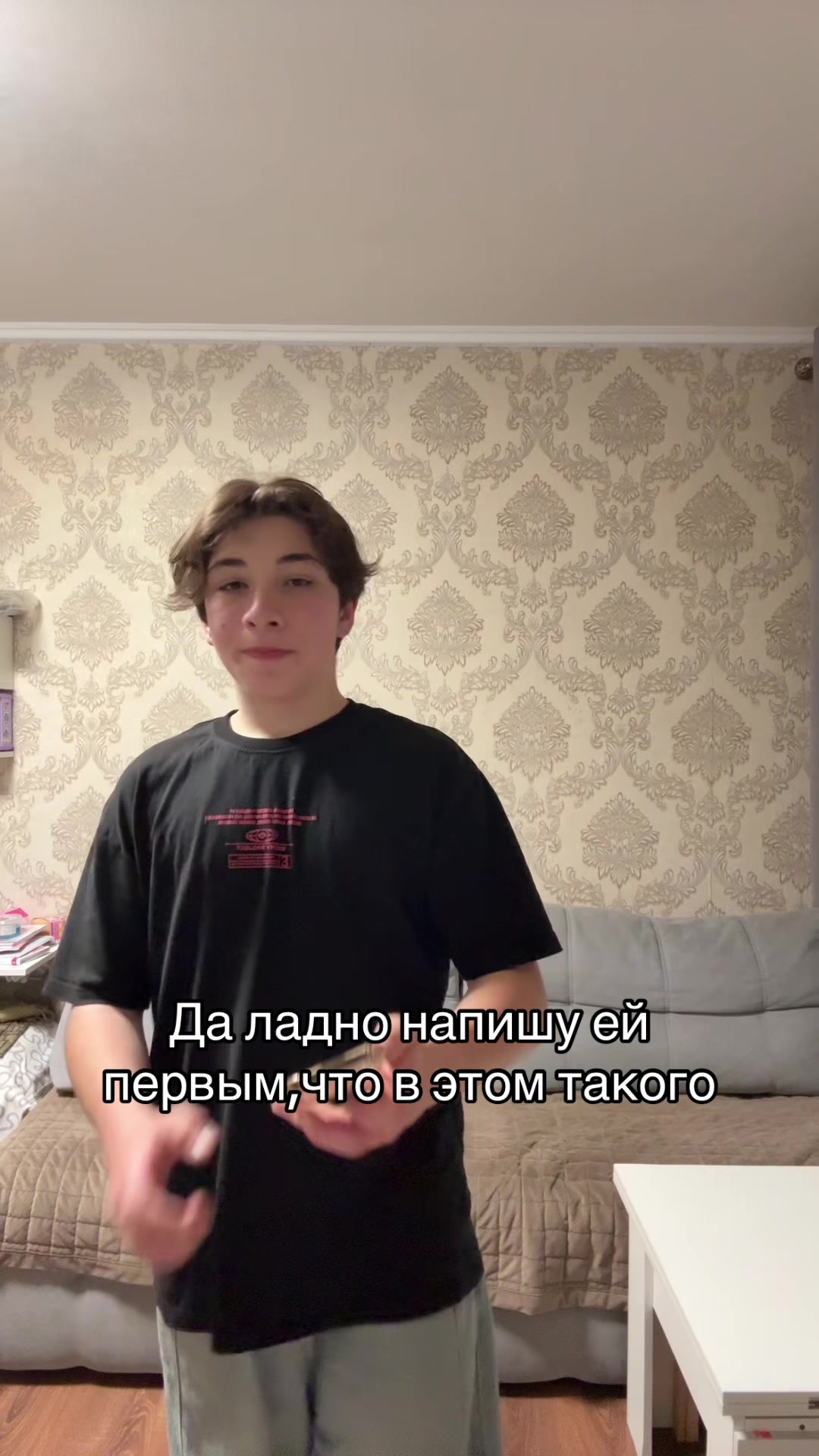 @тгк-просто кайзи