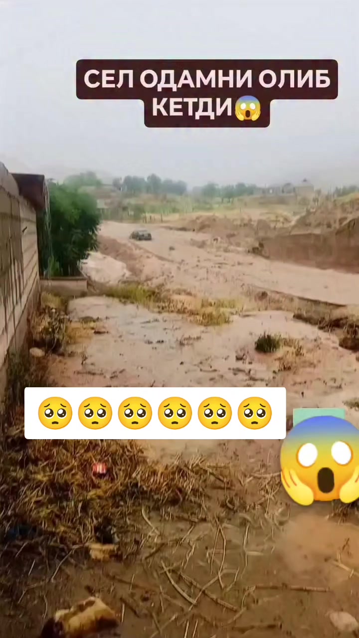 @HAMRO