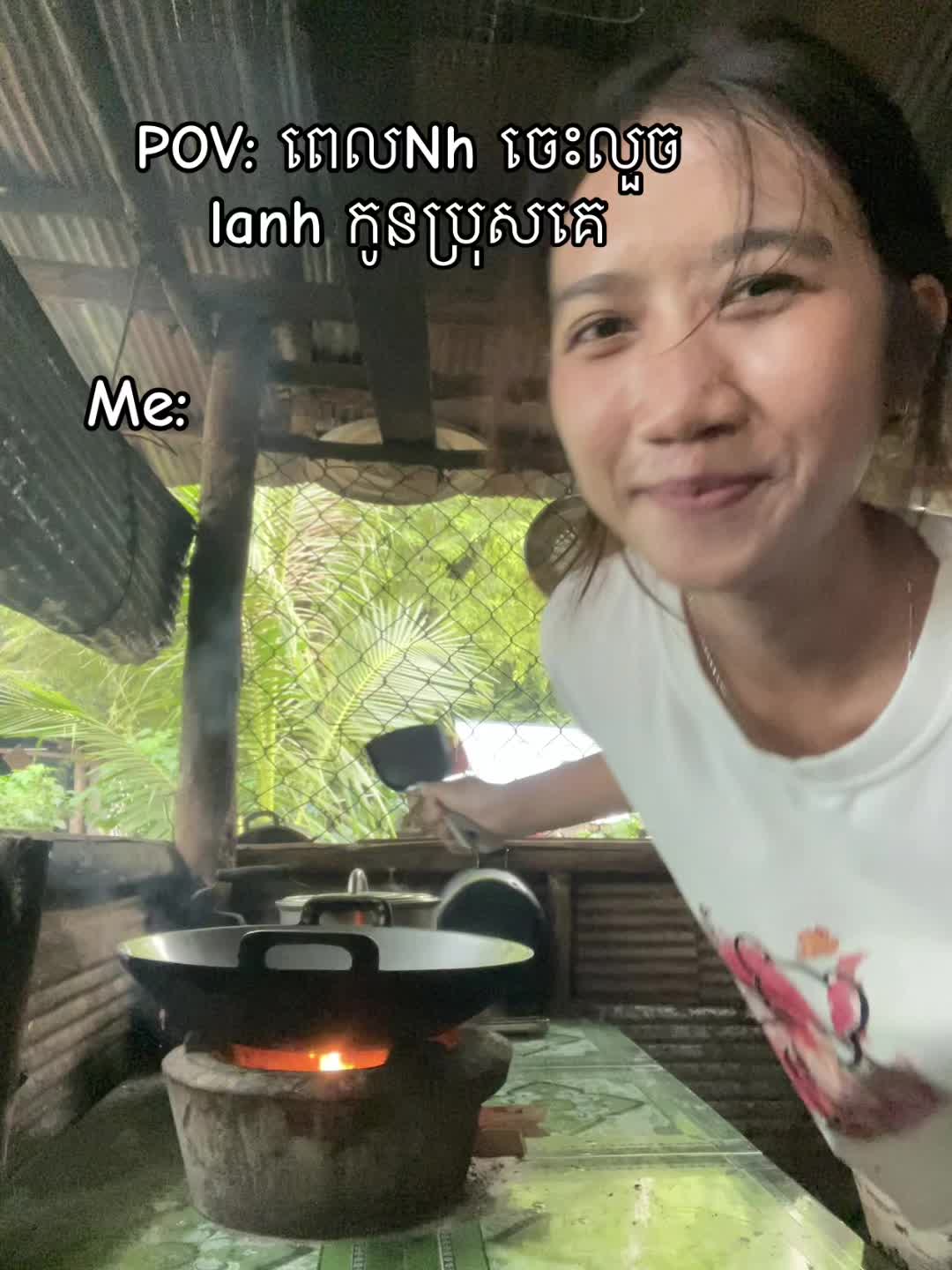 @Nin