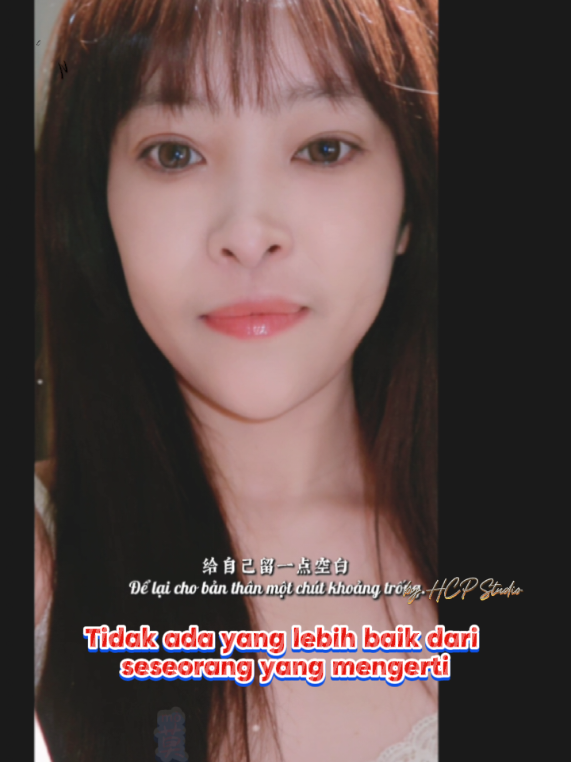 @*靜如拾光*🥹