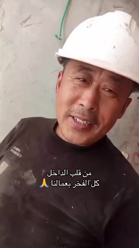 @دكتورة تحرير الشيخ💎