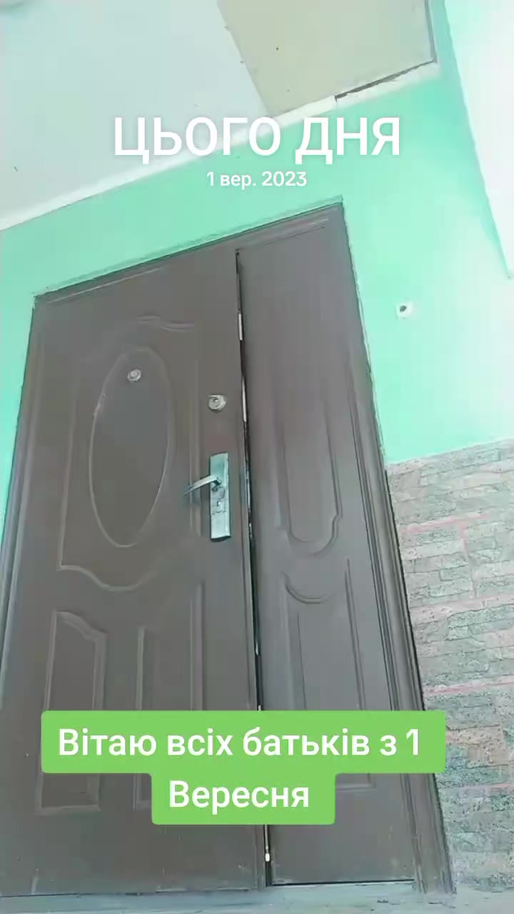 @🇺🇦😈 Приколіст 😈🇺🇦
