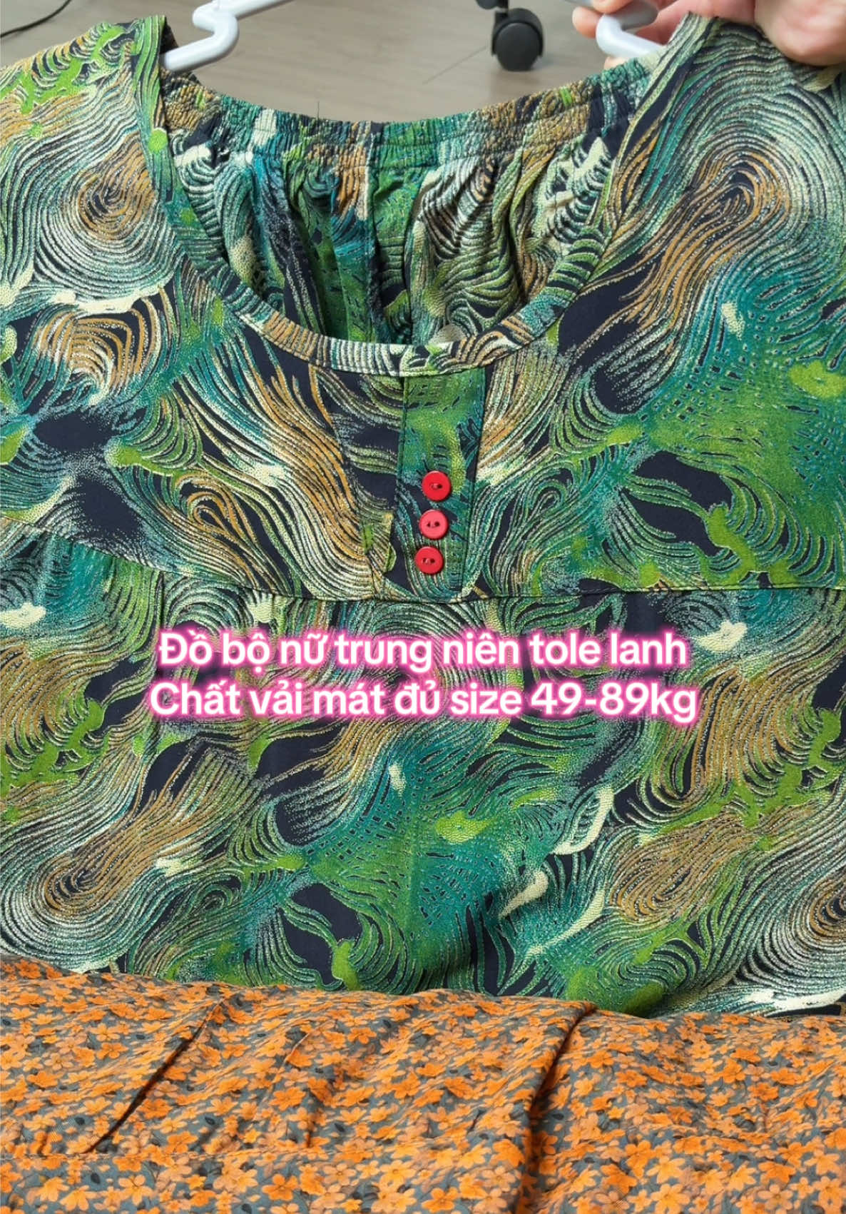 @Đồ bộ Mita