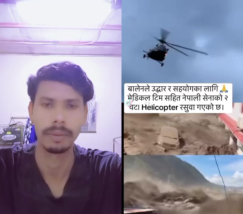 @Rambabu pasman