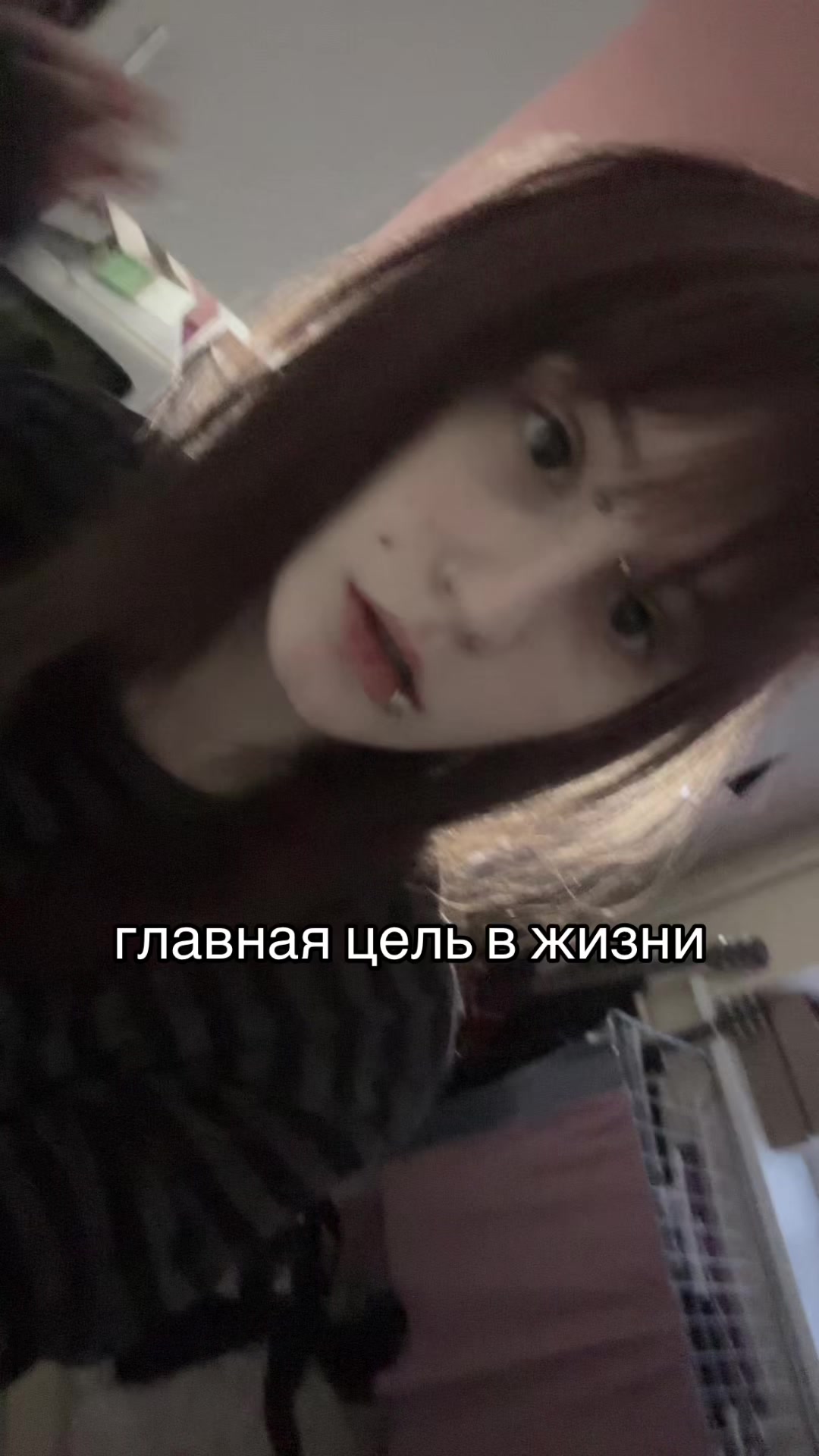 @настенные