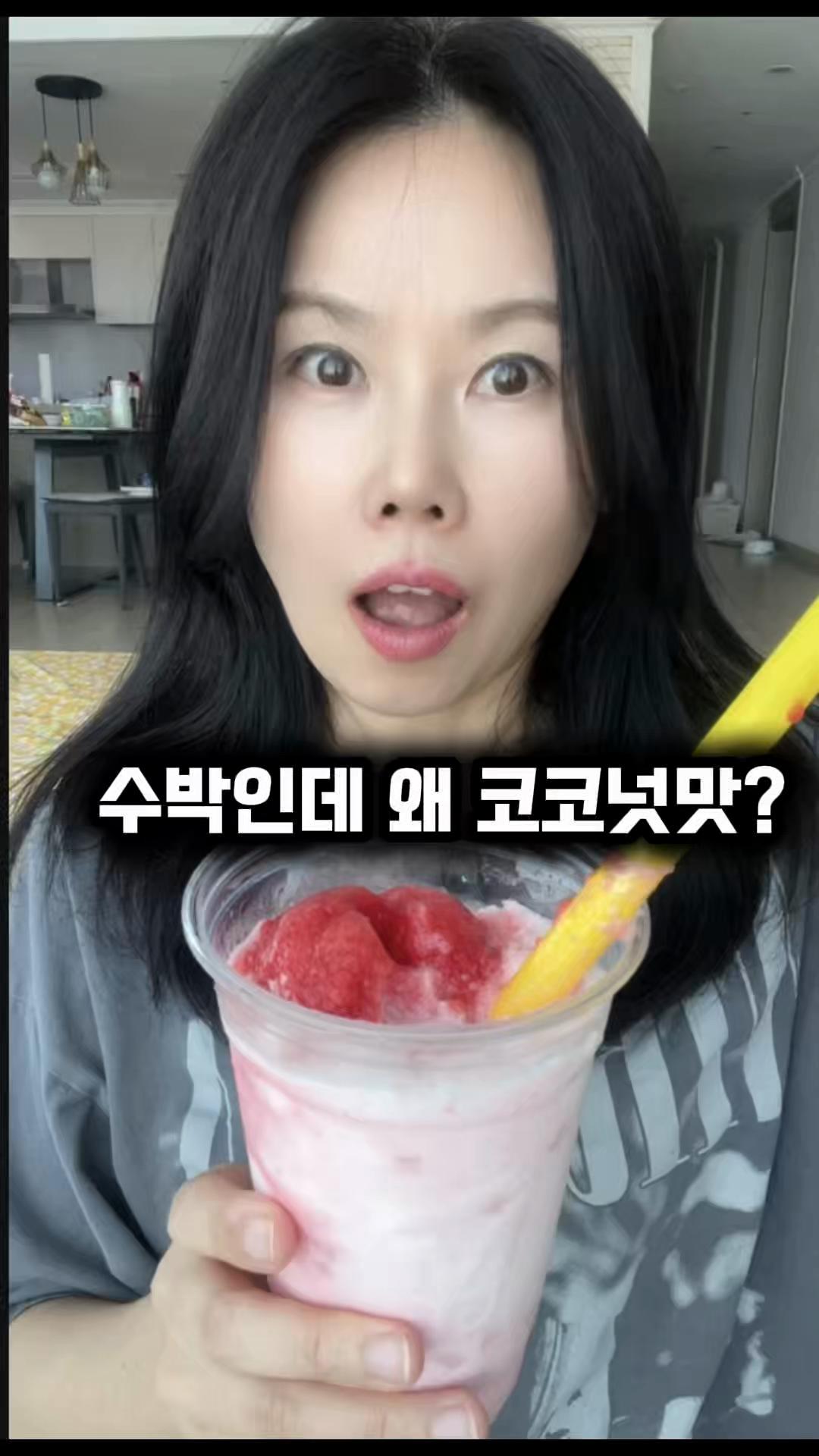 @친근한으니