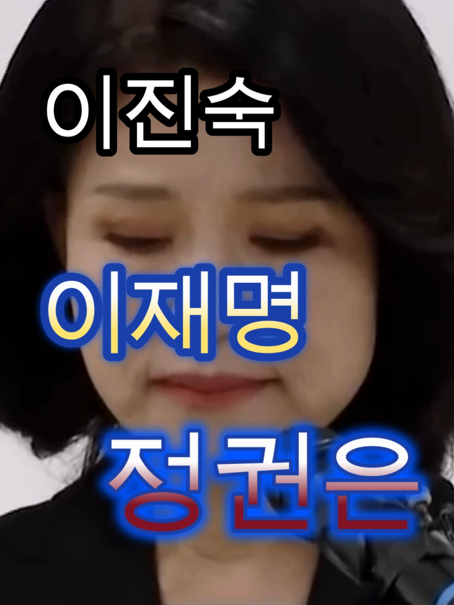 @개천용