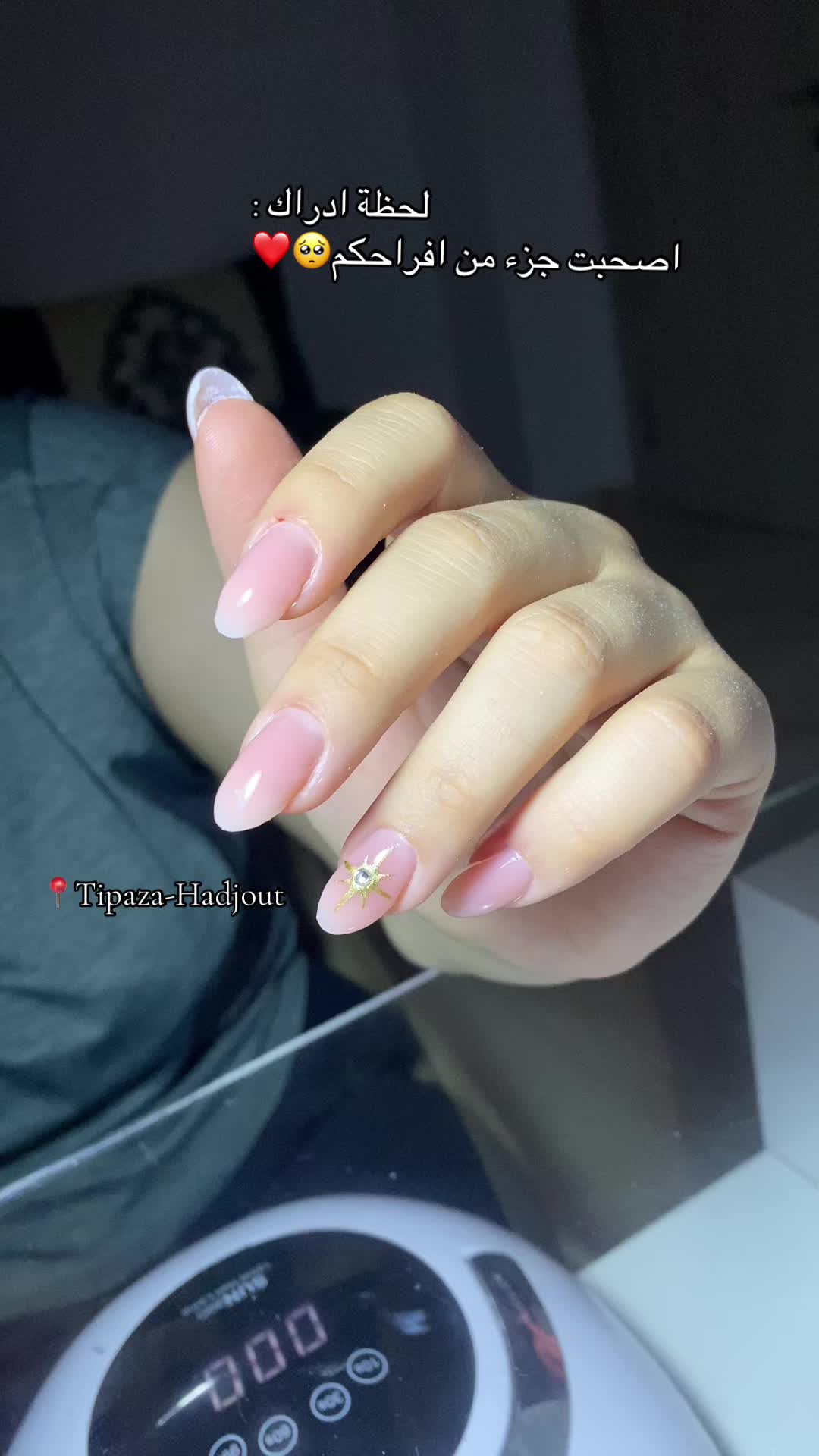 @Nails_by_reeeta