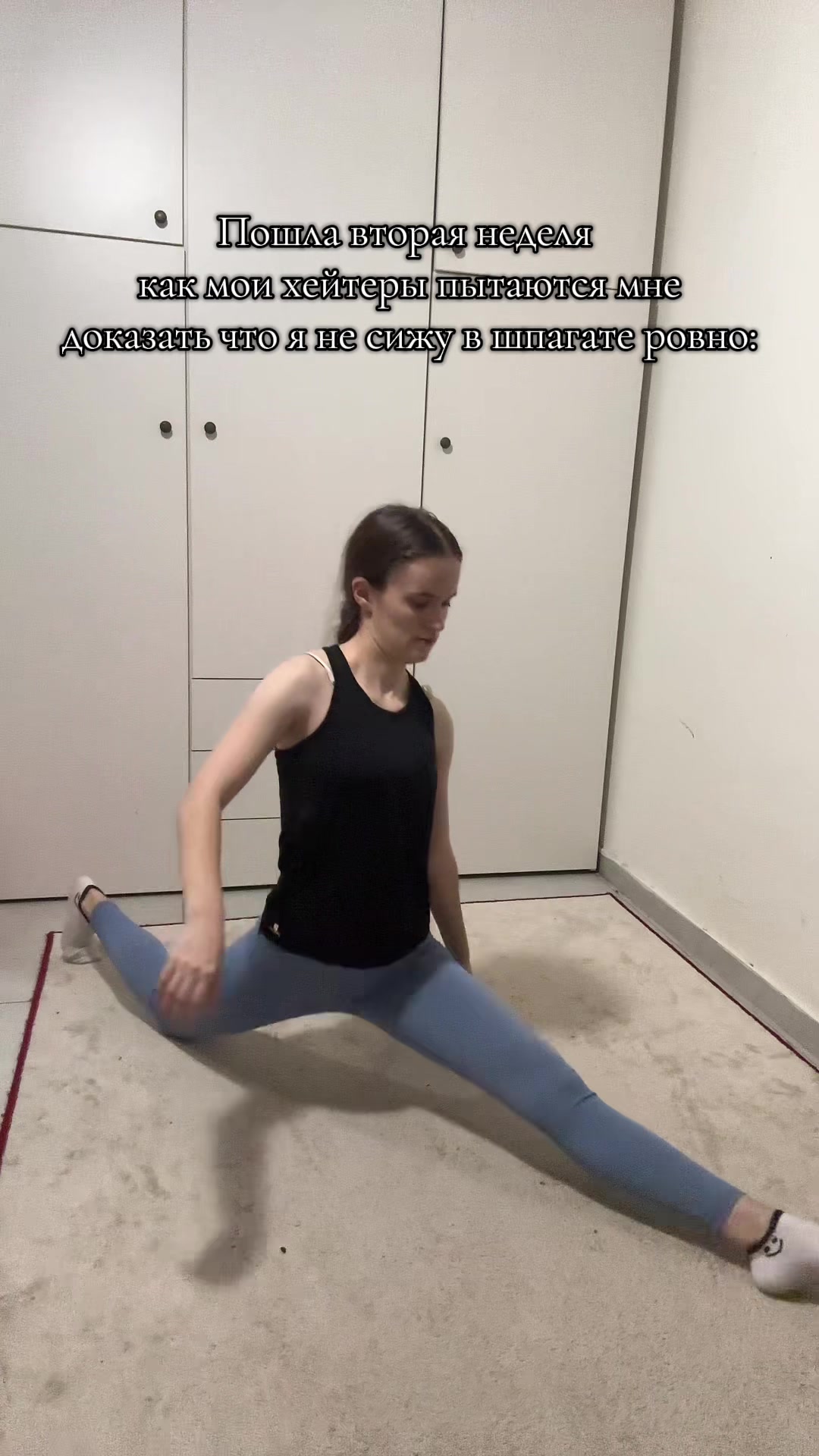 @Анютик