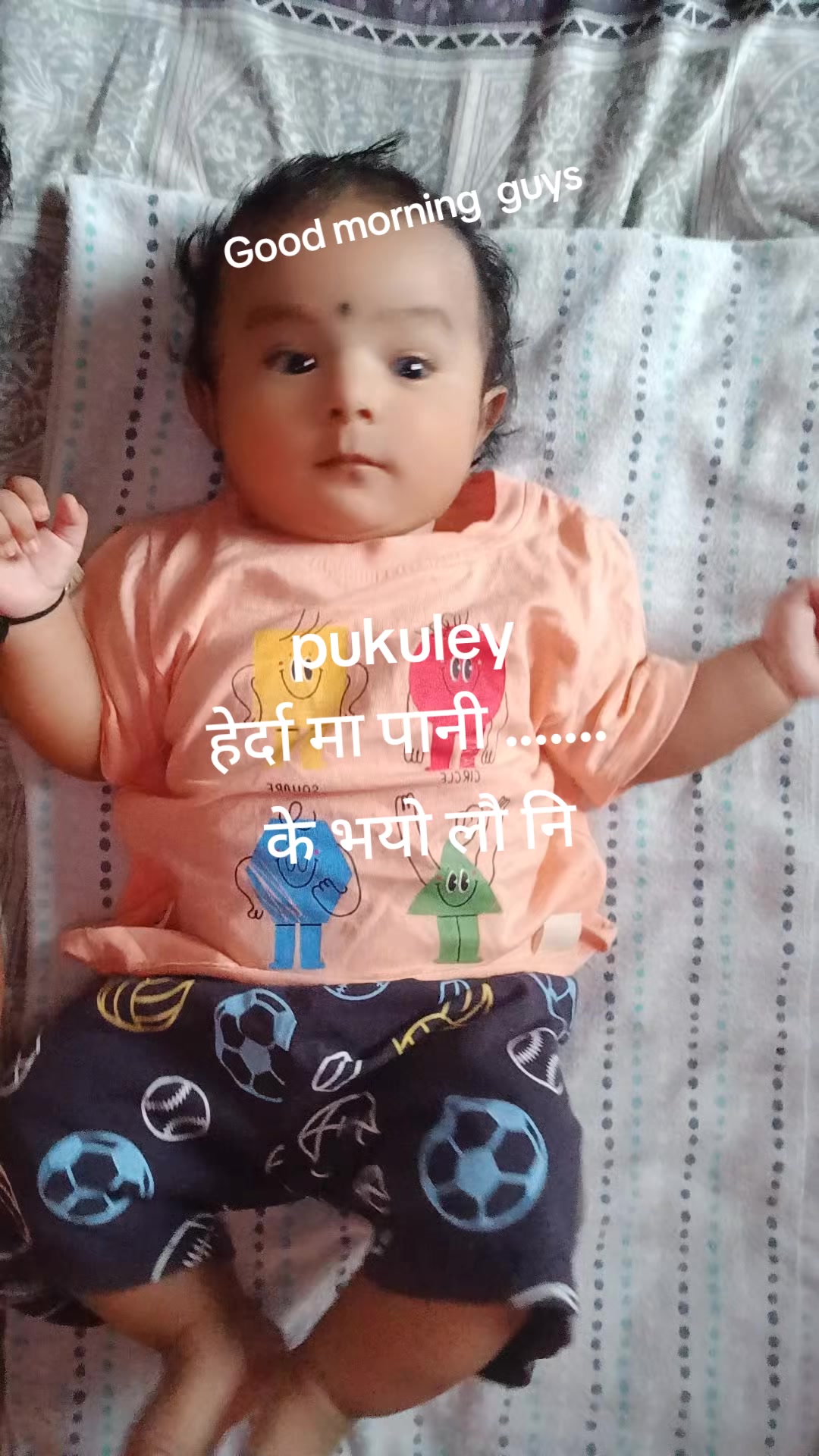 @Bimalkafle🇳🇵🇳🇵