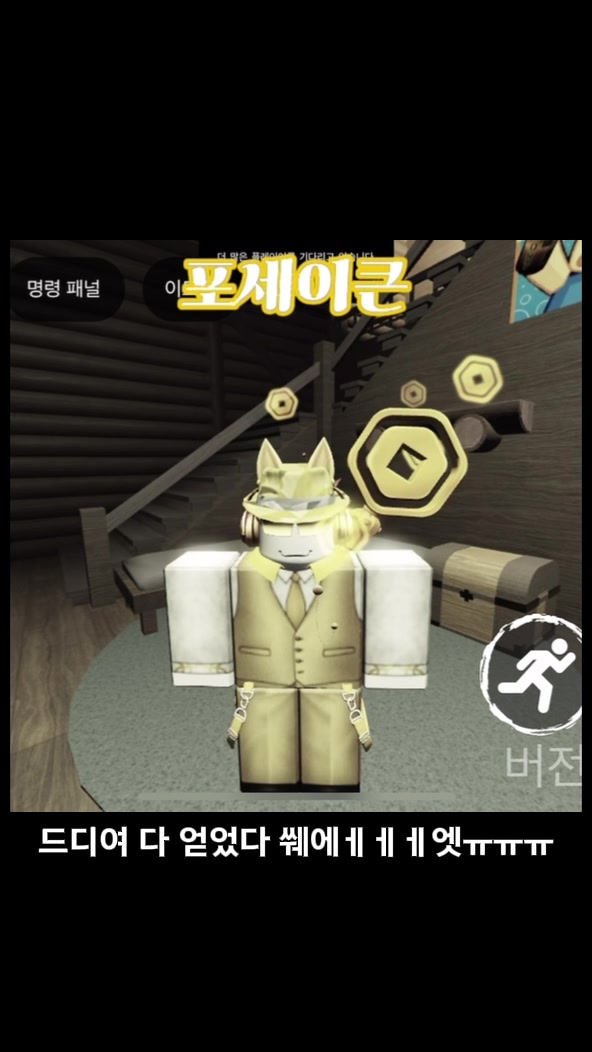 @인,복,기 KJ drawing