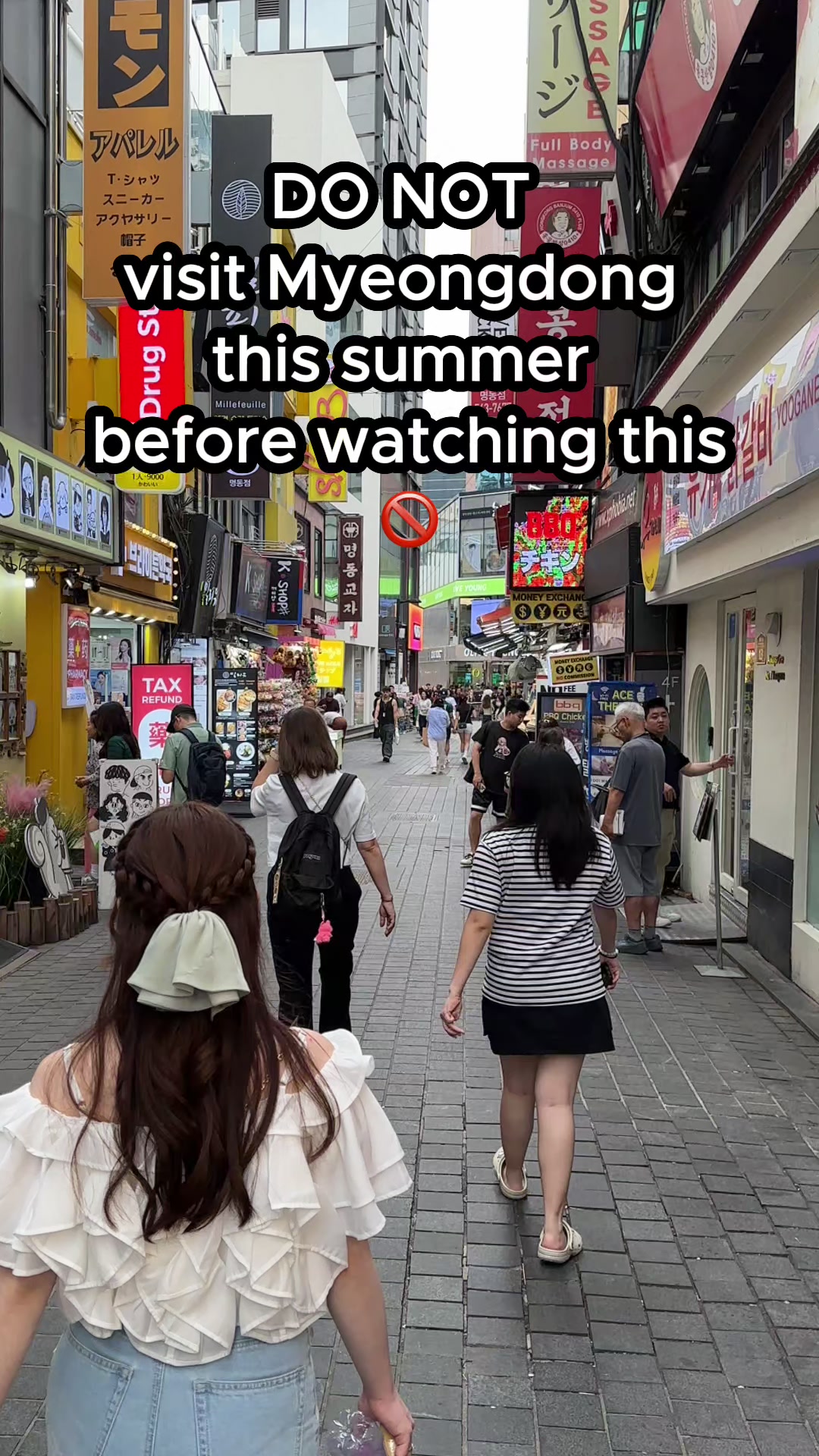 @LINEFRIENDS SQUARE