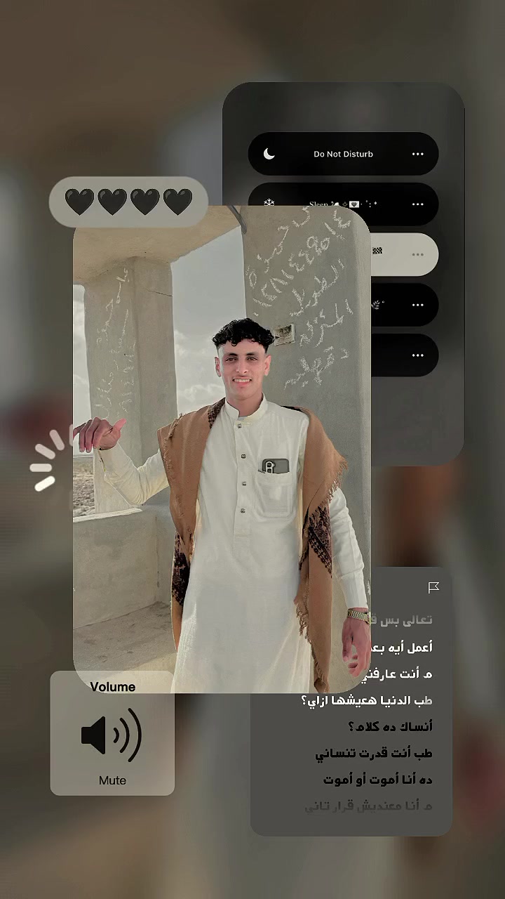 @اشتيوي الدبيسي 305 🇪🇬✌️