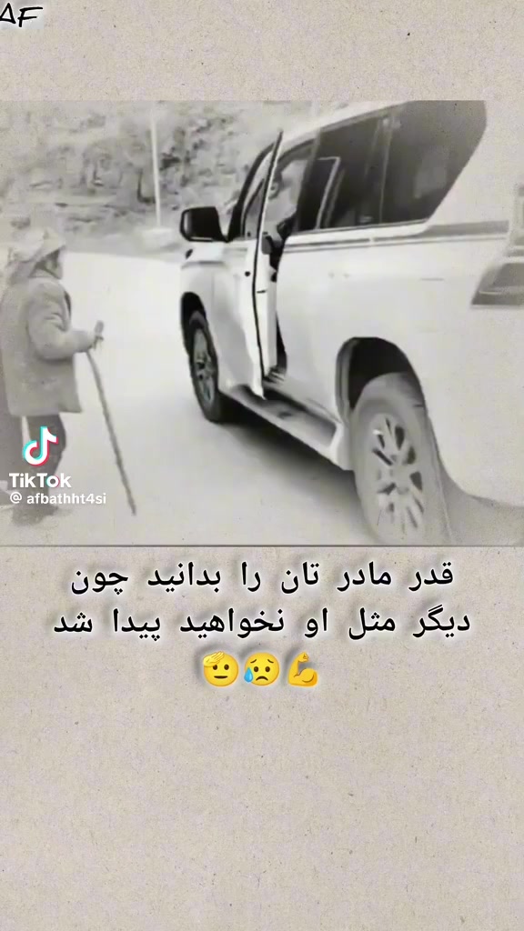 @💔❤💔افغان💔💔💘