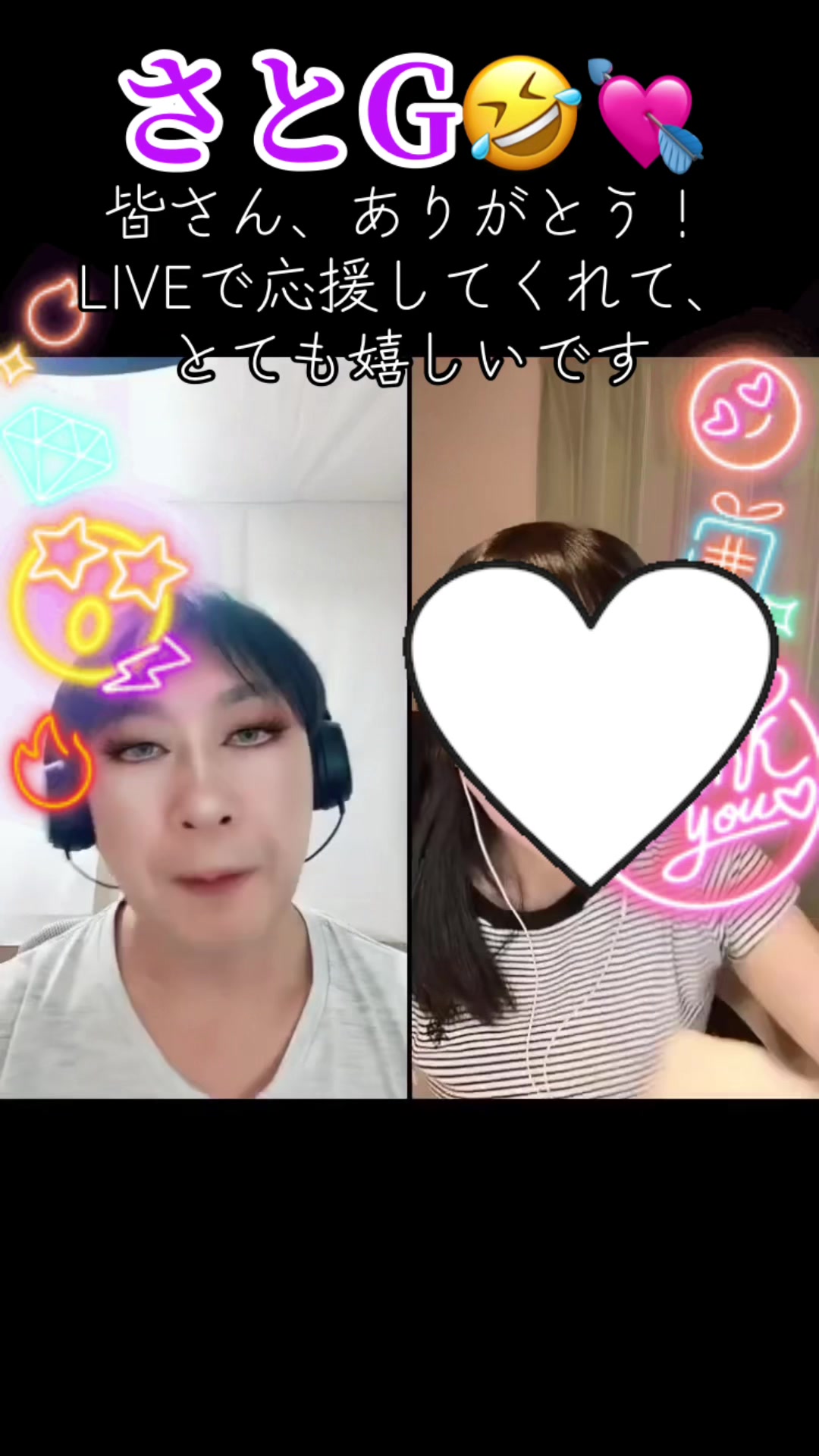 @ใใจG๐คฃ๐
