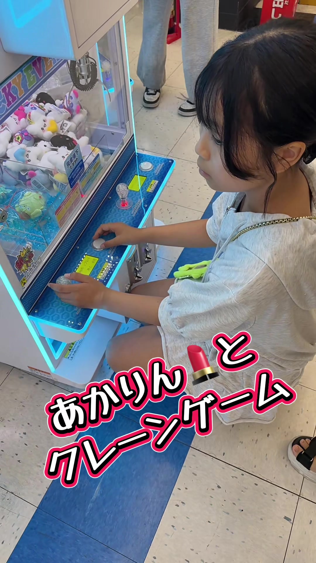 @デコトラけんチャンネル 【YouTube公式】