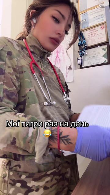 @medic-vedmedic🐻