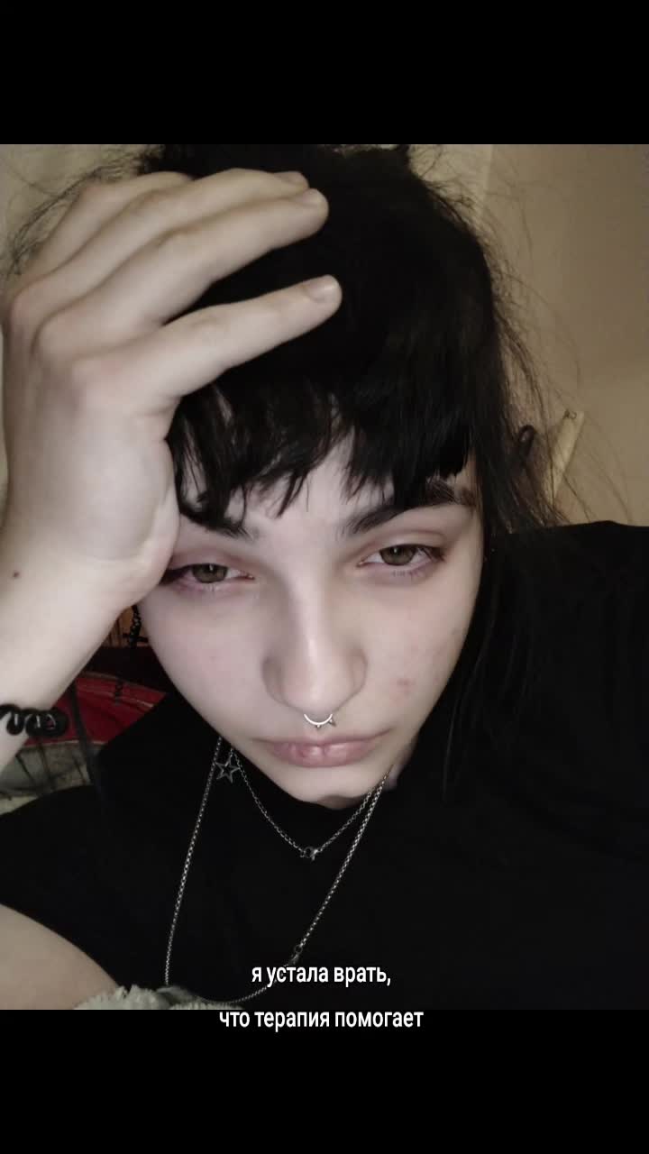 @тгк:Алексеевна 🕸️