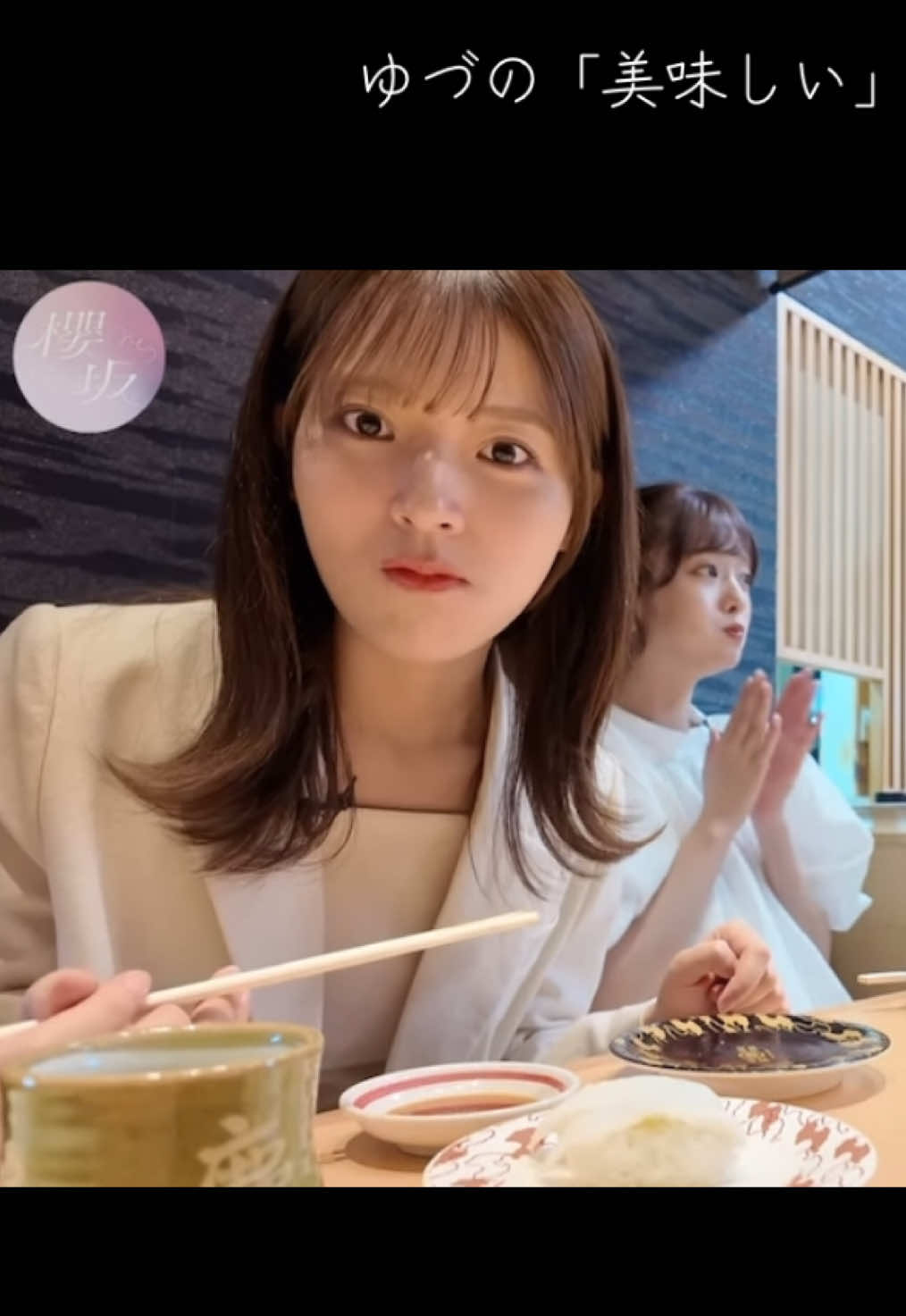 @しかくに