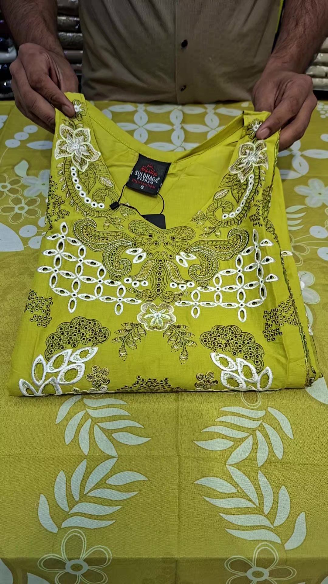 @Ashley clothing Riyadh