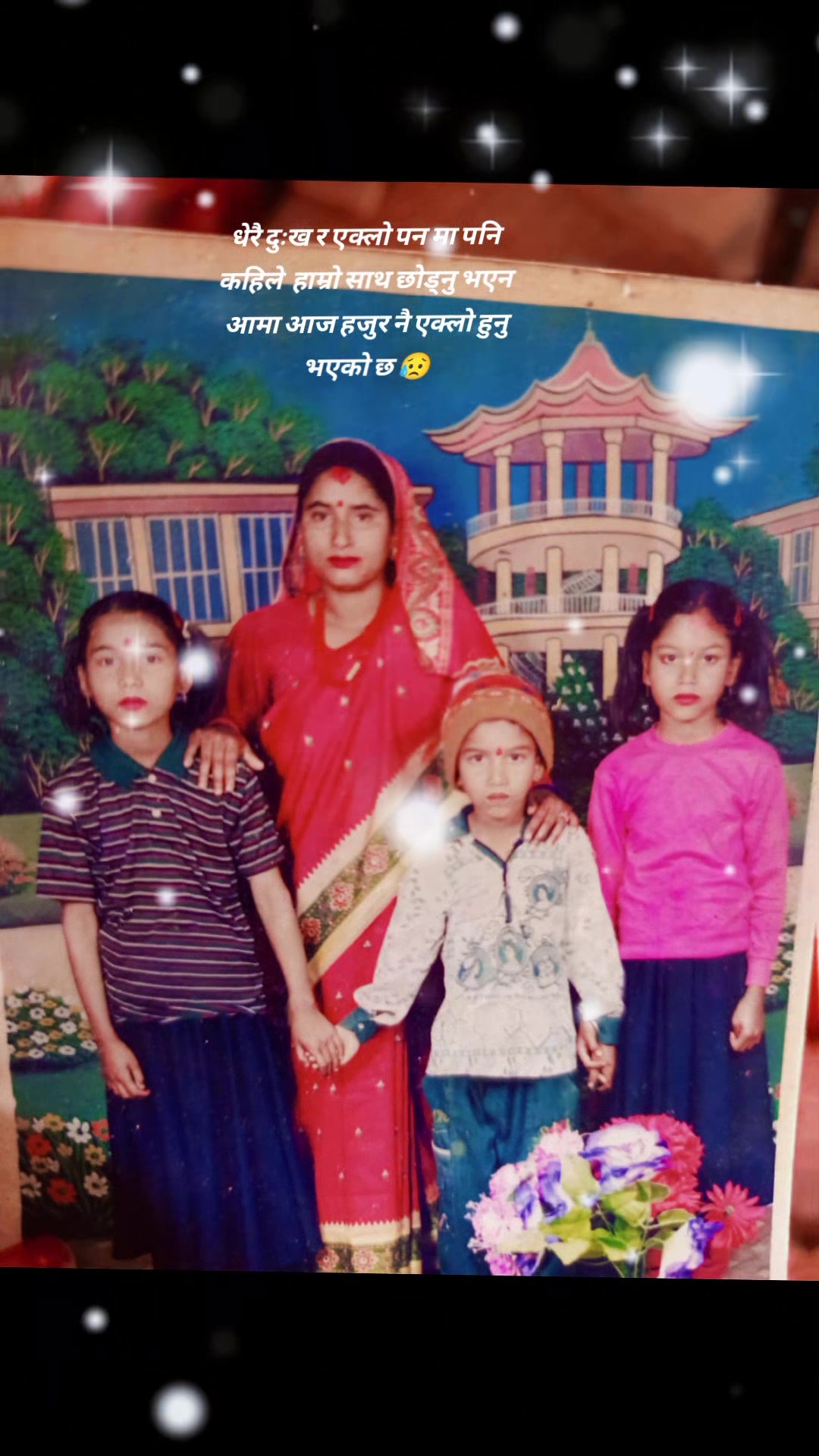 @अनुराधा ❤️ mom life 💫⭐🤱