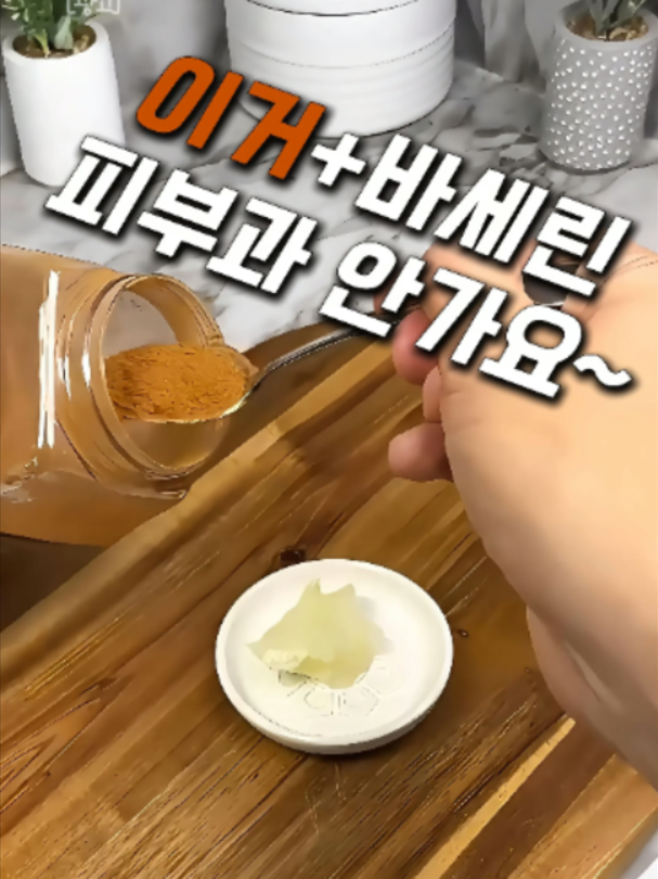 @집만지