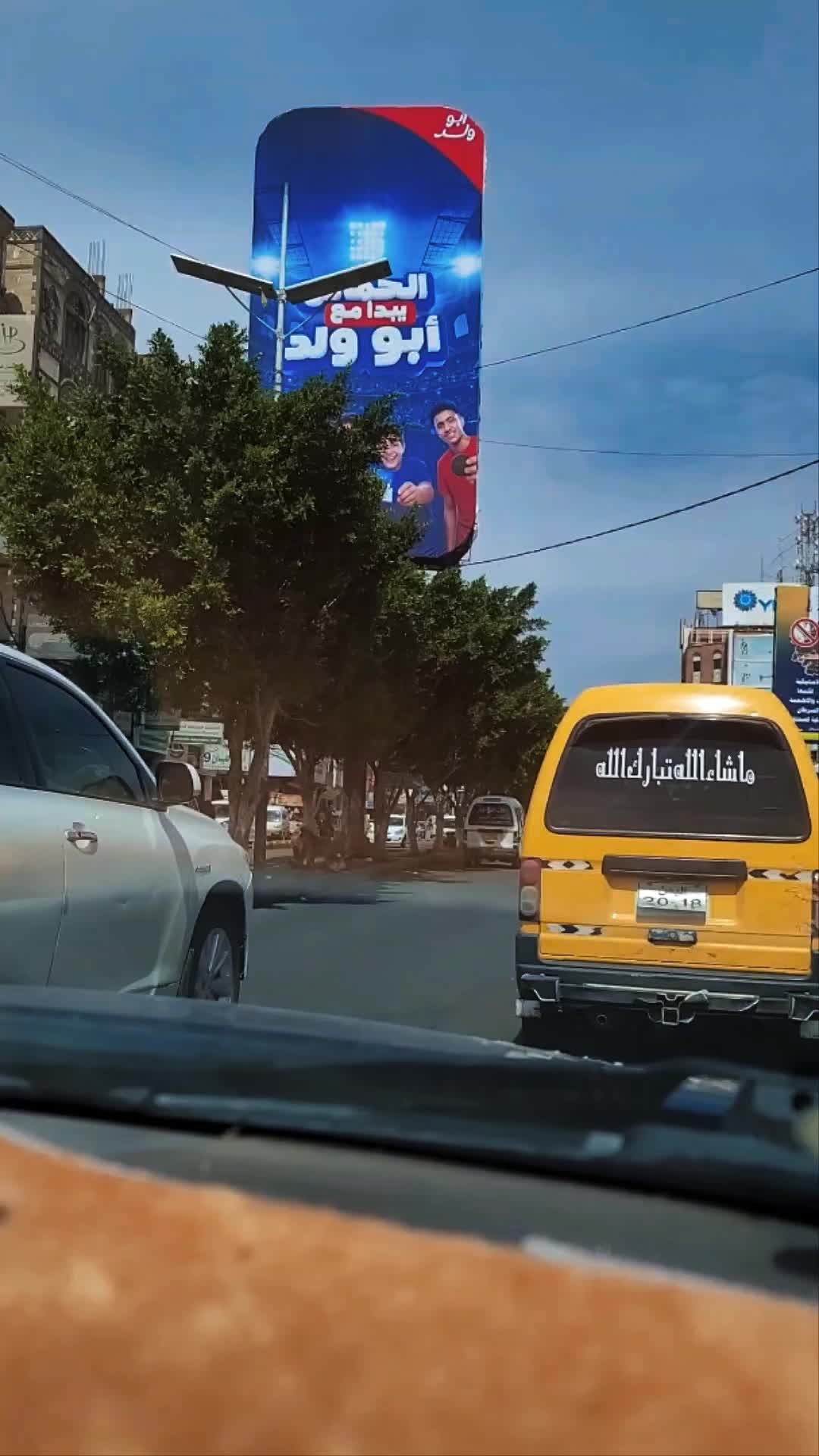 @ميووو