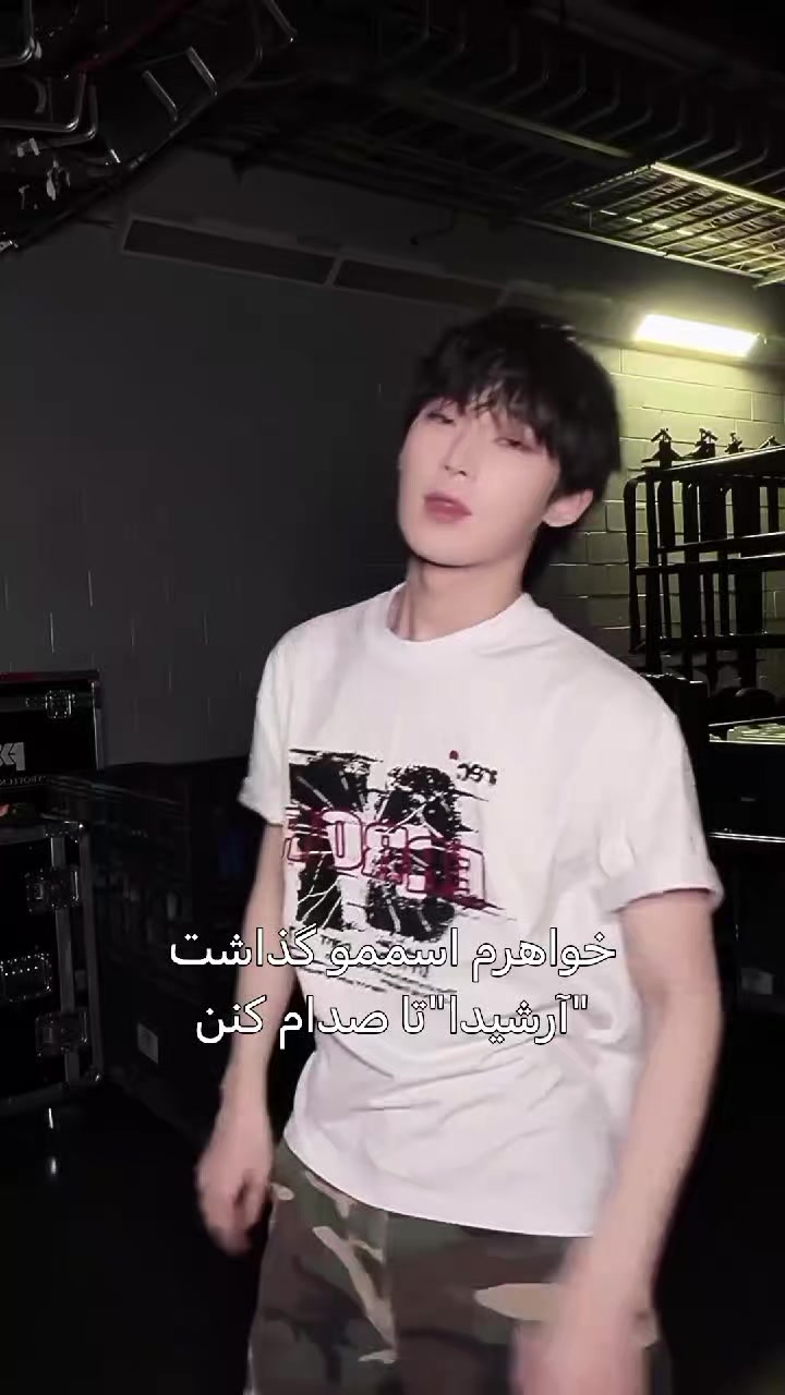 @𝙨𝙚𝙫𝙀𝙉 ~
