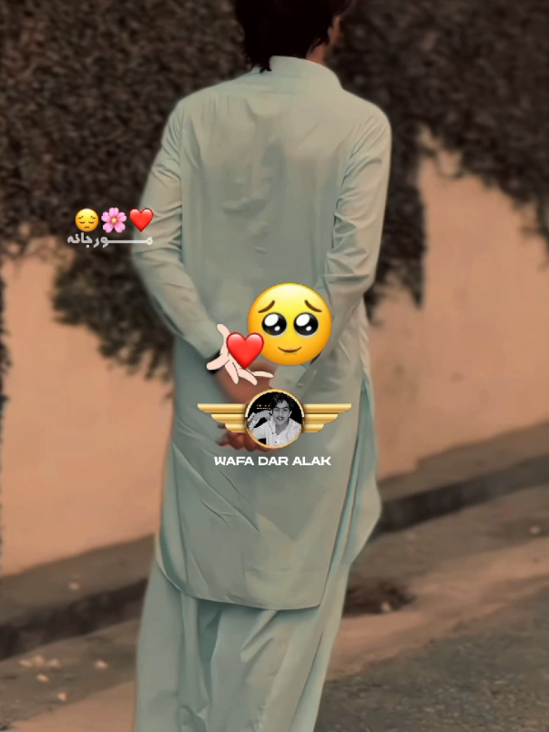 @🔥Waفا_DaR 🔥