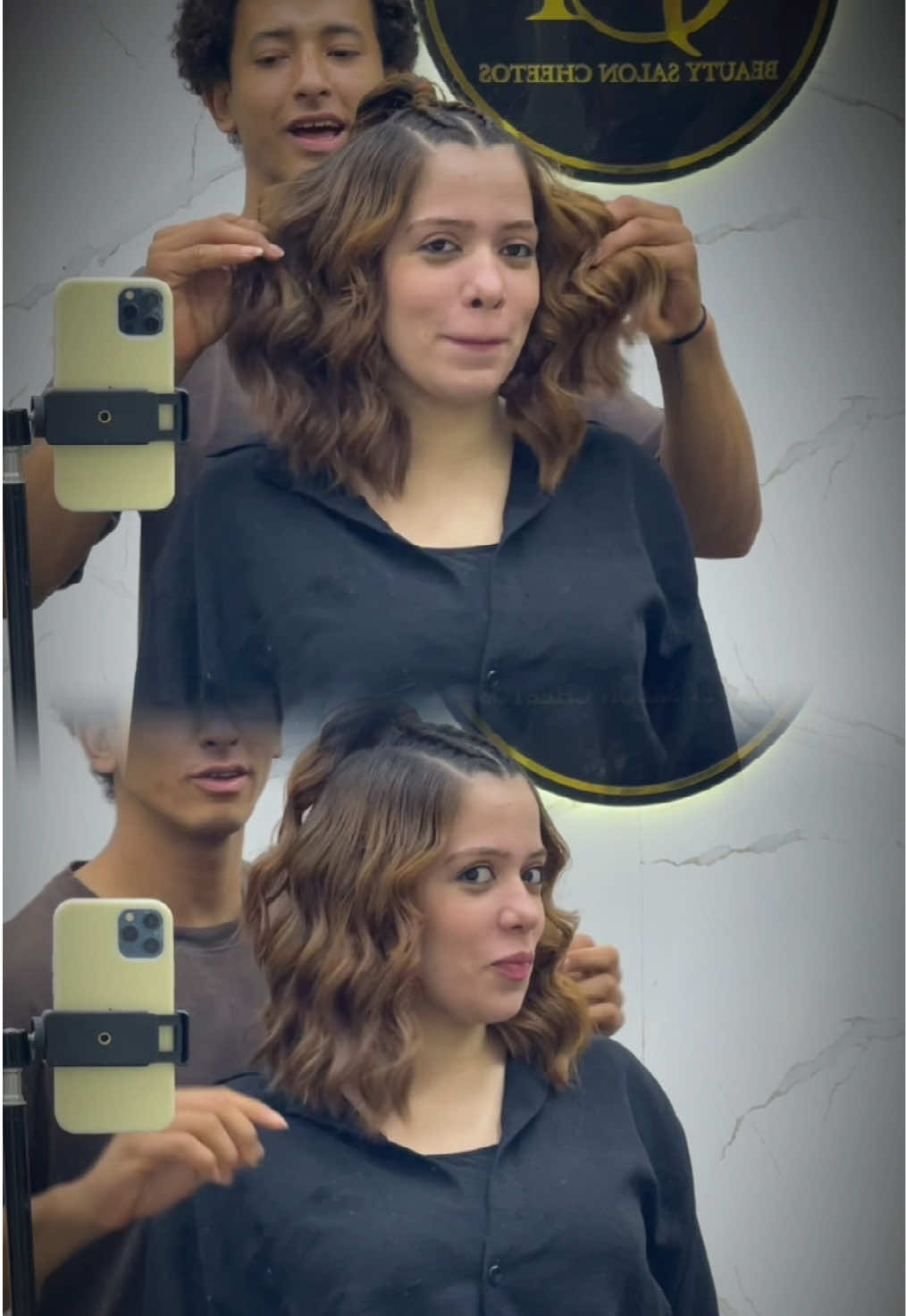 @Beauty Salon Cheetos