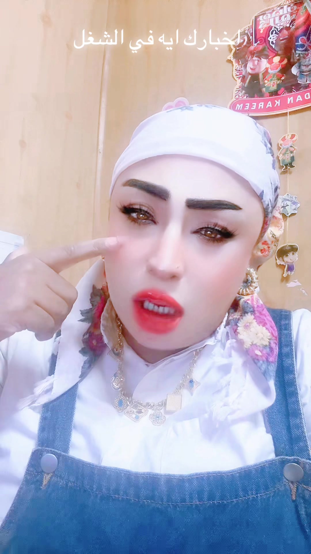 @Hemmat ๐ฆ๐ซฐ๐ฅฐDIVAโบ๏ธ๐งก๐