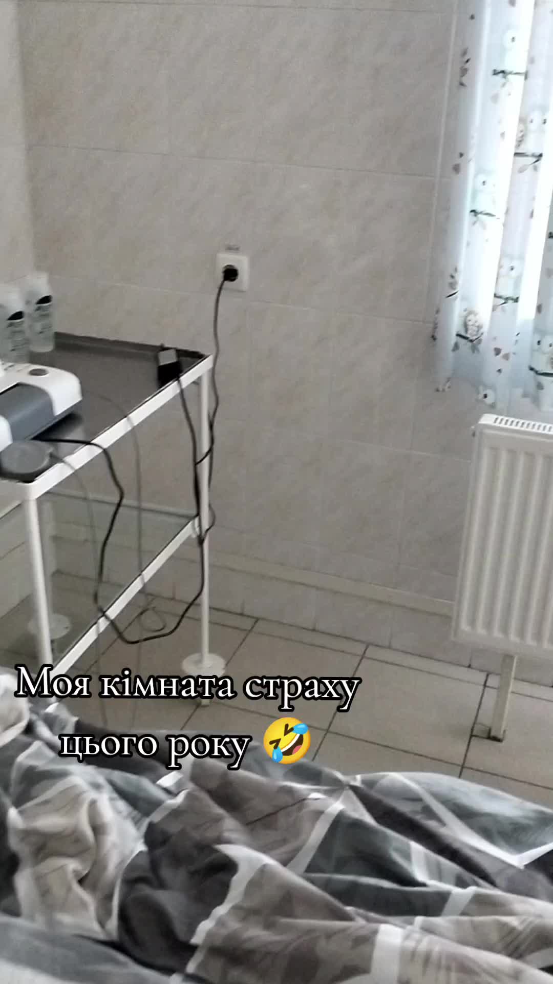 @nastia