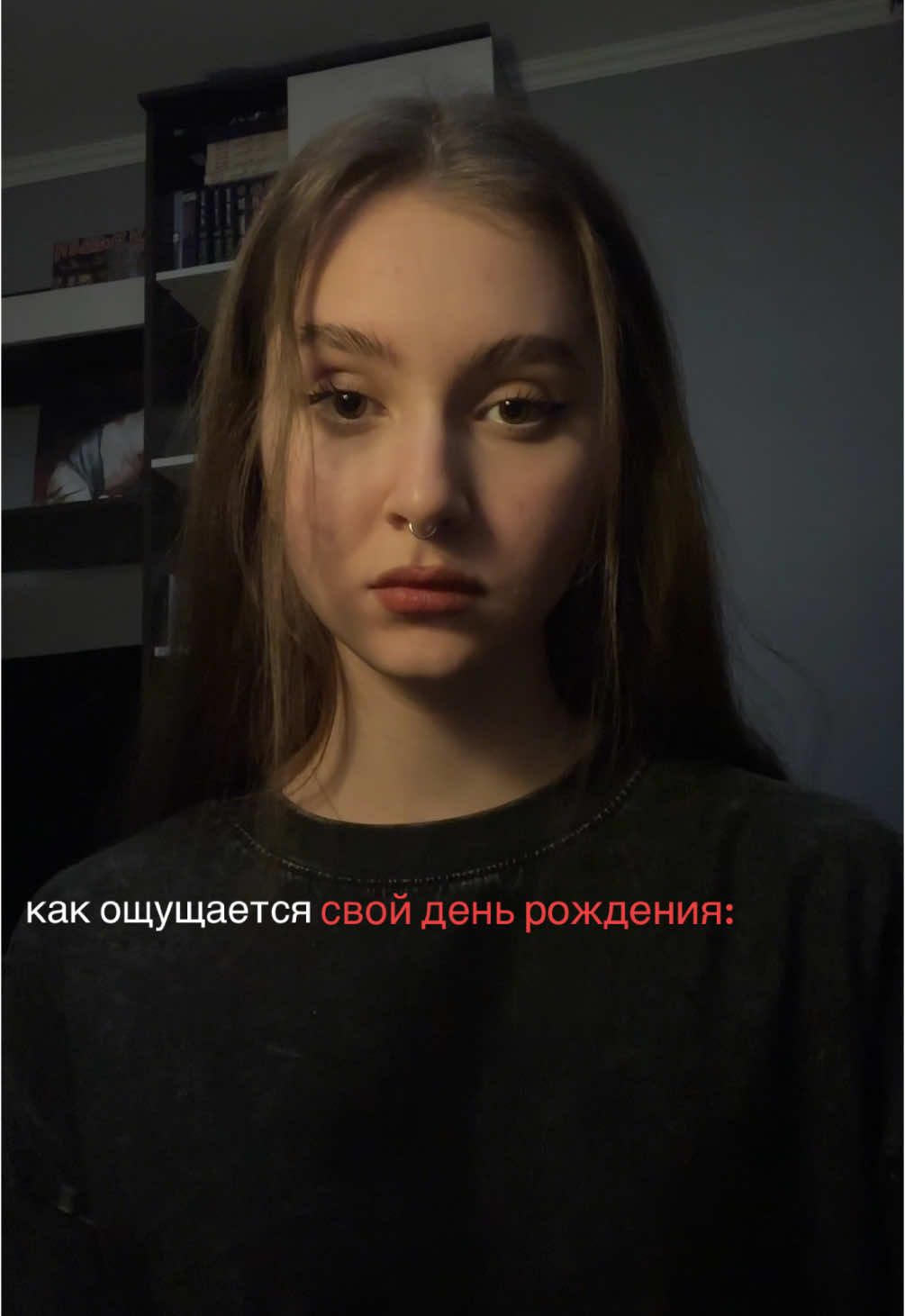 @тгк: четыре