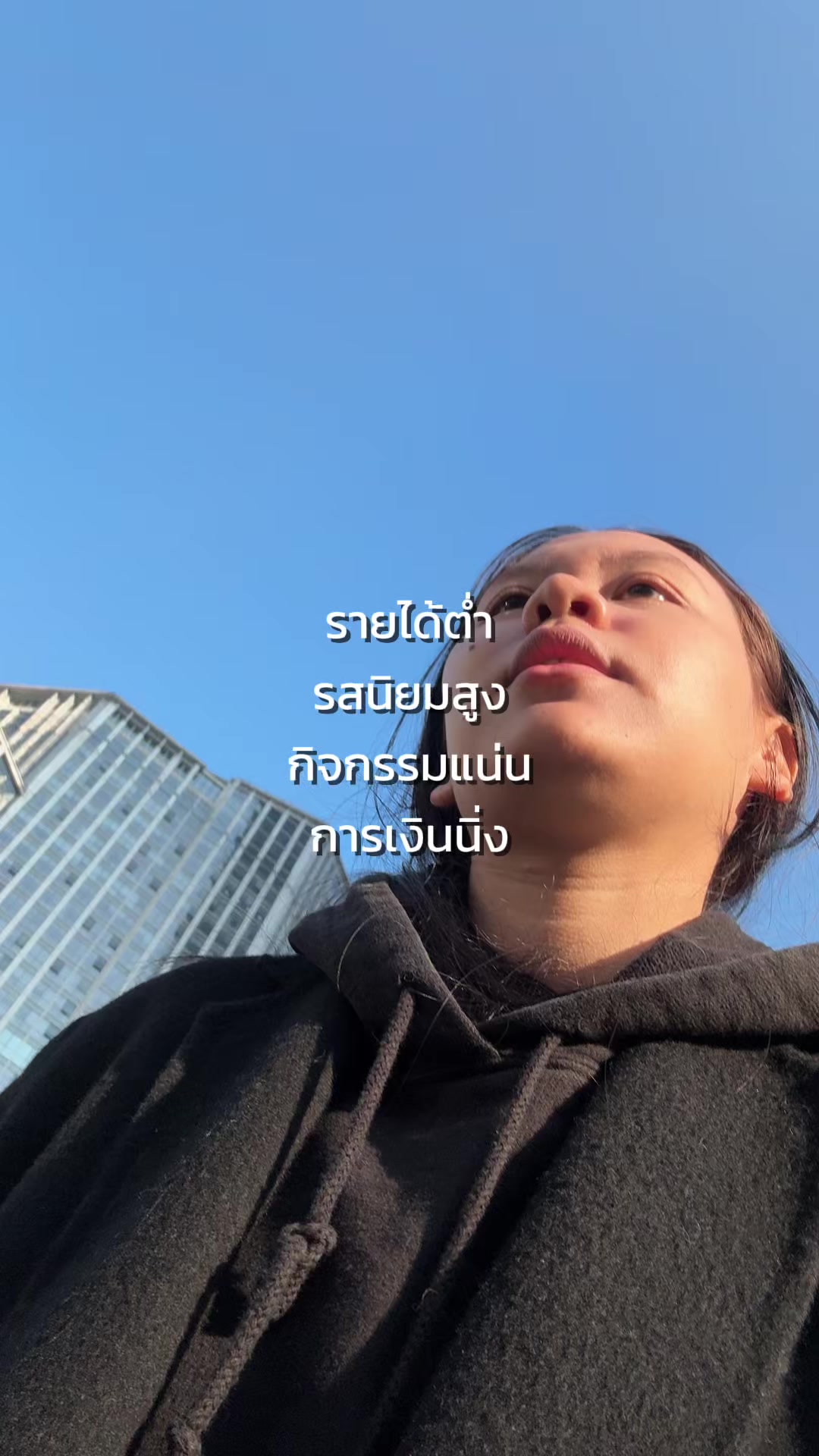 @n_athichita