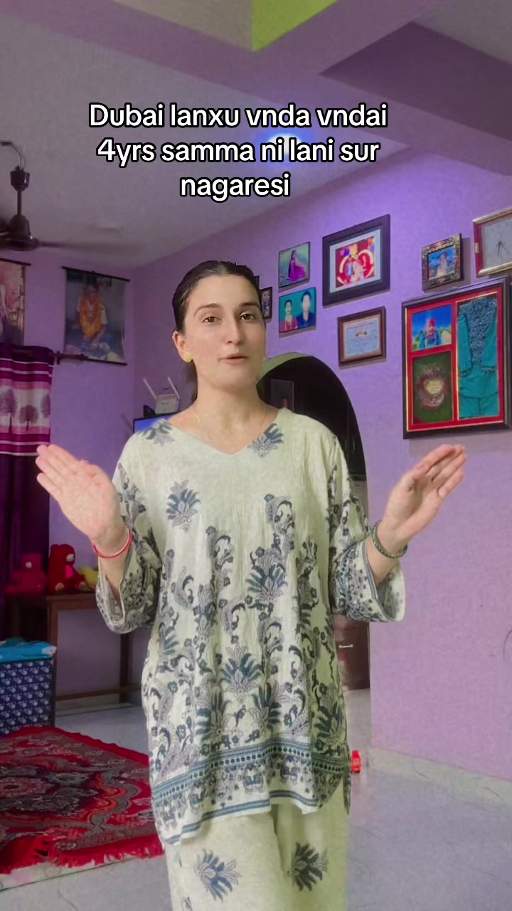 @Ambika🧿