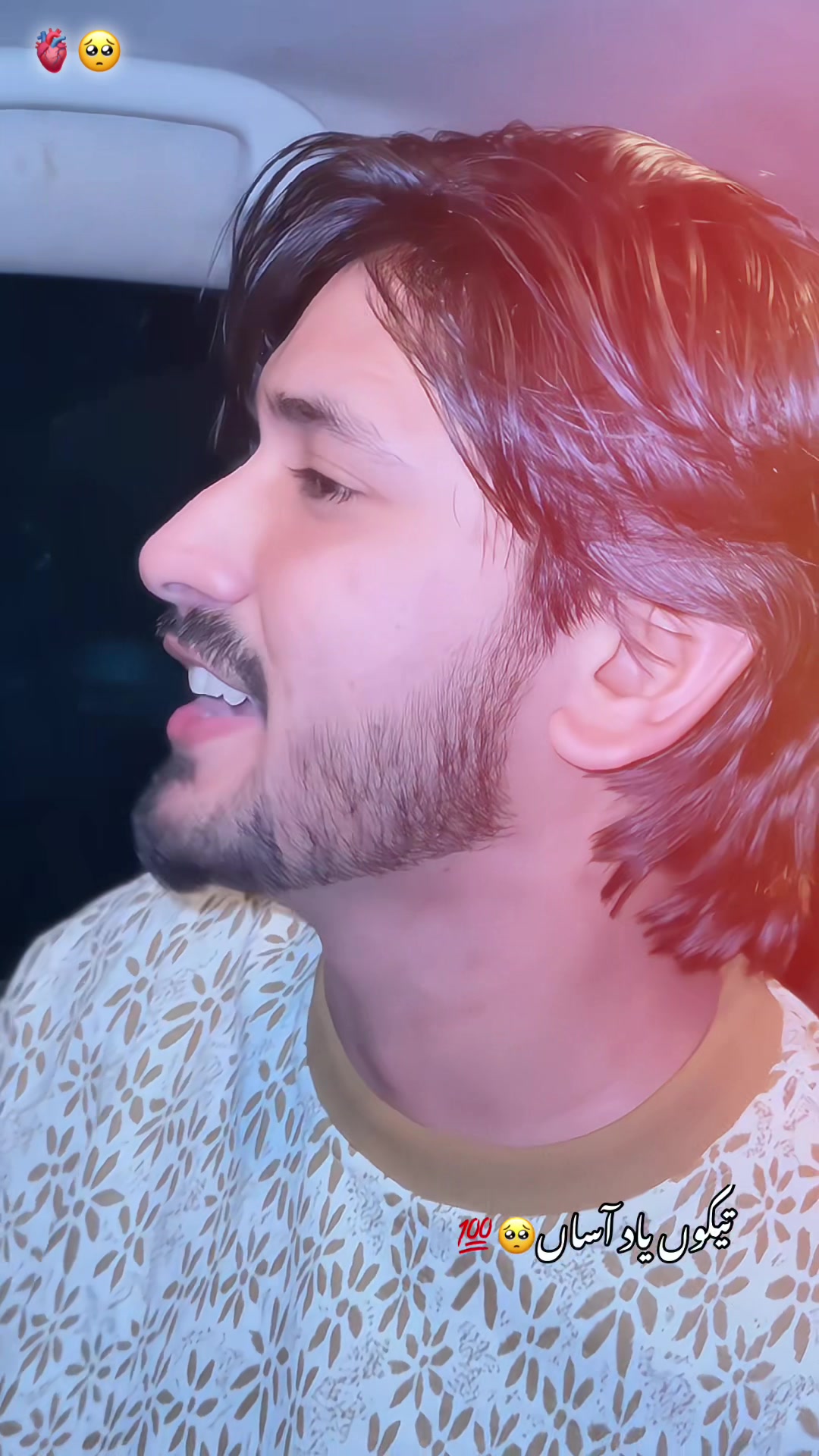 @𝐊𝐚𝐦𝐢🫀