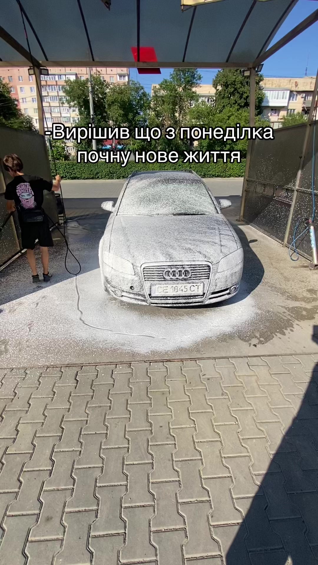 @Twitch:koliayelov1200000