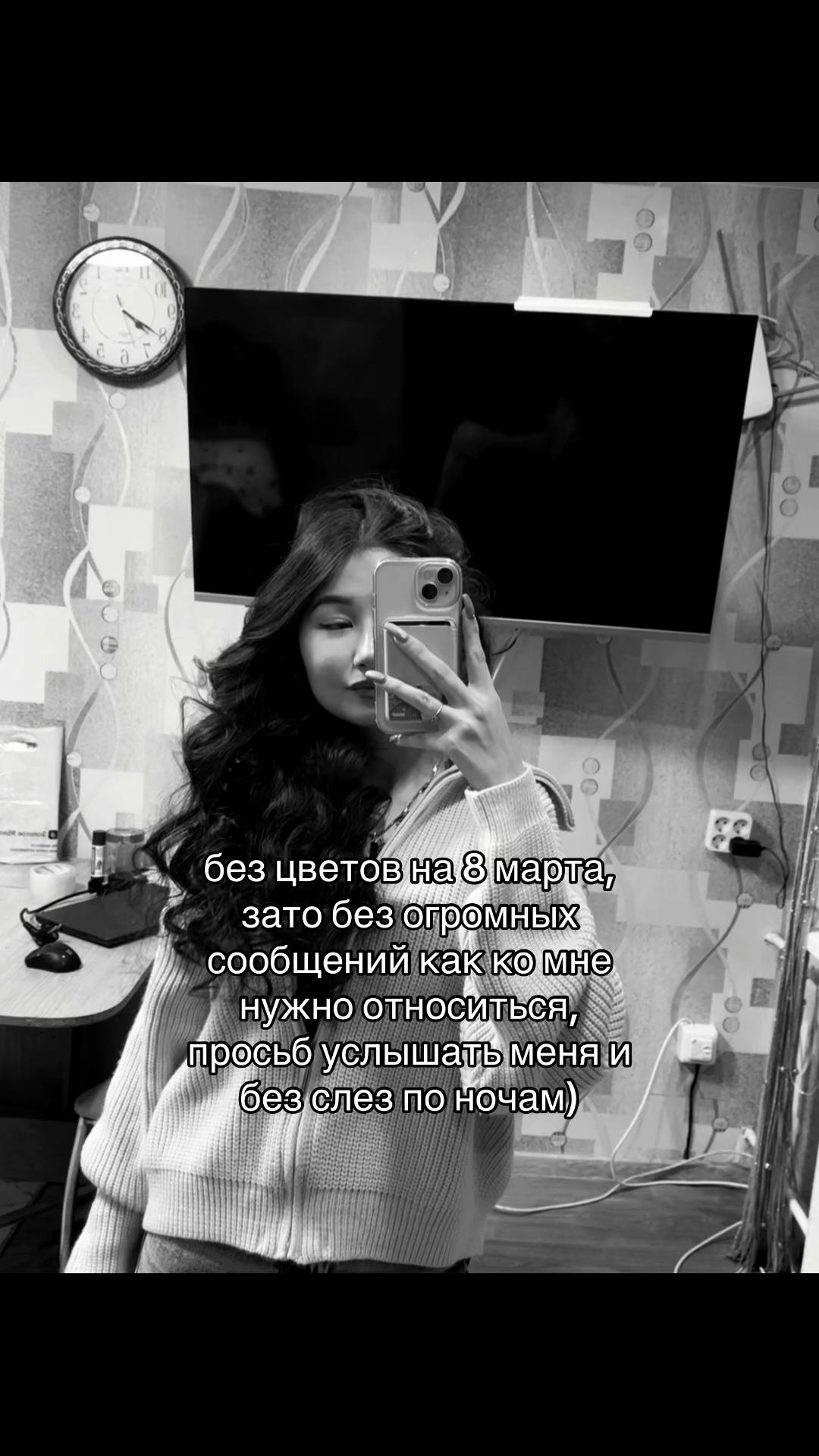 @krinspii