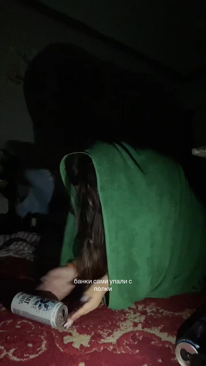 @ксеша🫦