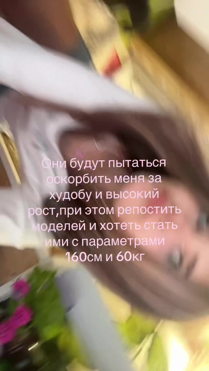 @🪷⋆.savvateika⋆˚꩜。ּ