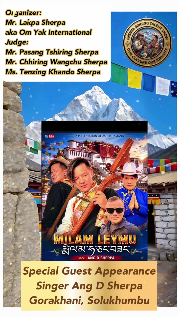 @Sherpa Singing Talent Show