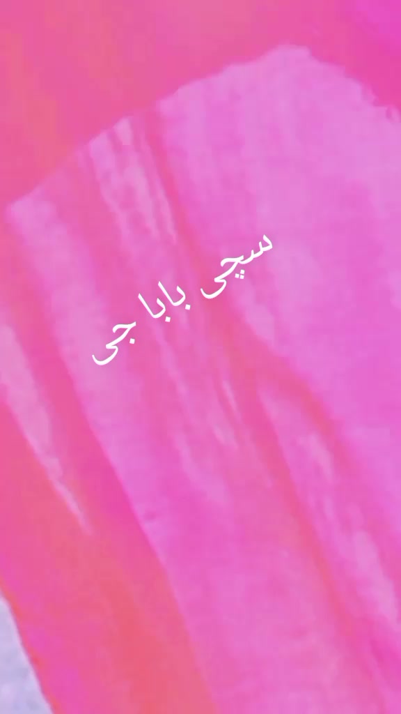@Junaid Ali